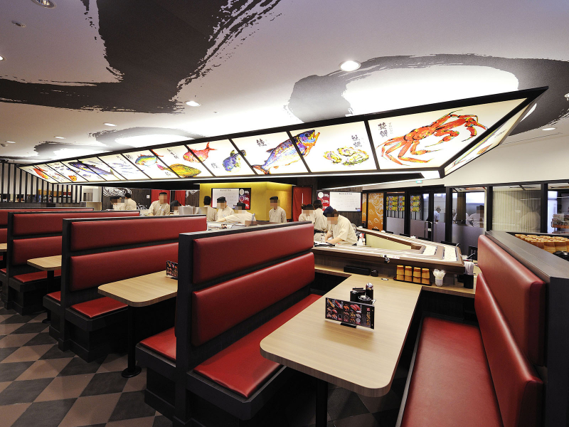 マリンポリス(回転寿司店)